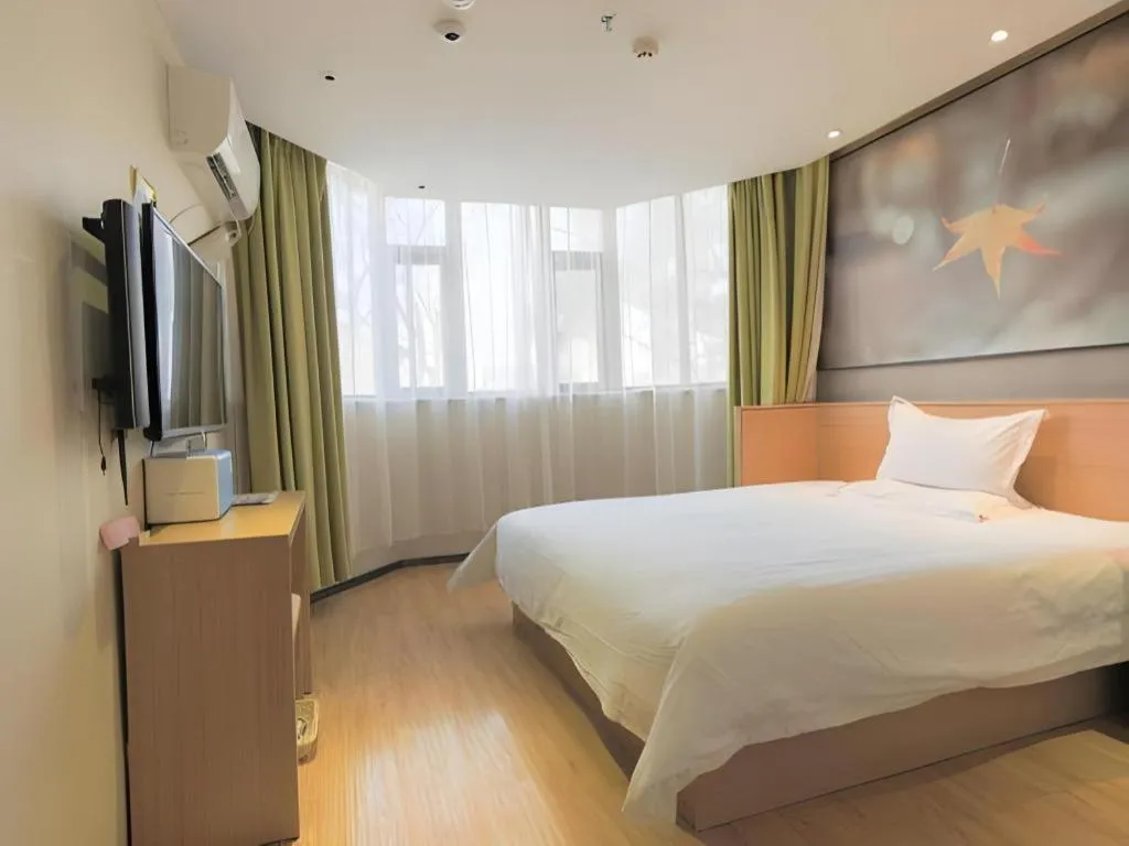 Bed in IU Hotel Guiyang North Station Shibei Road