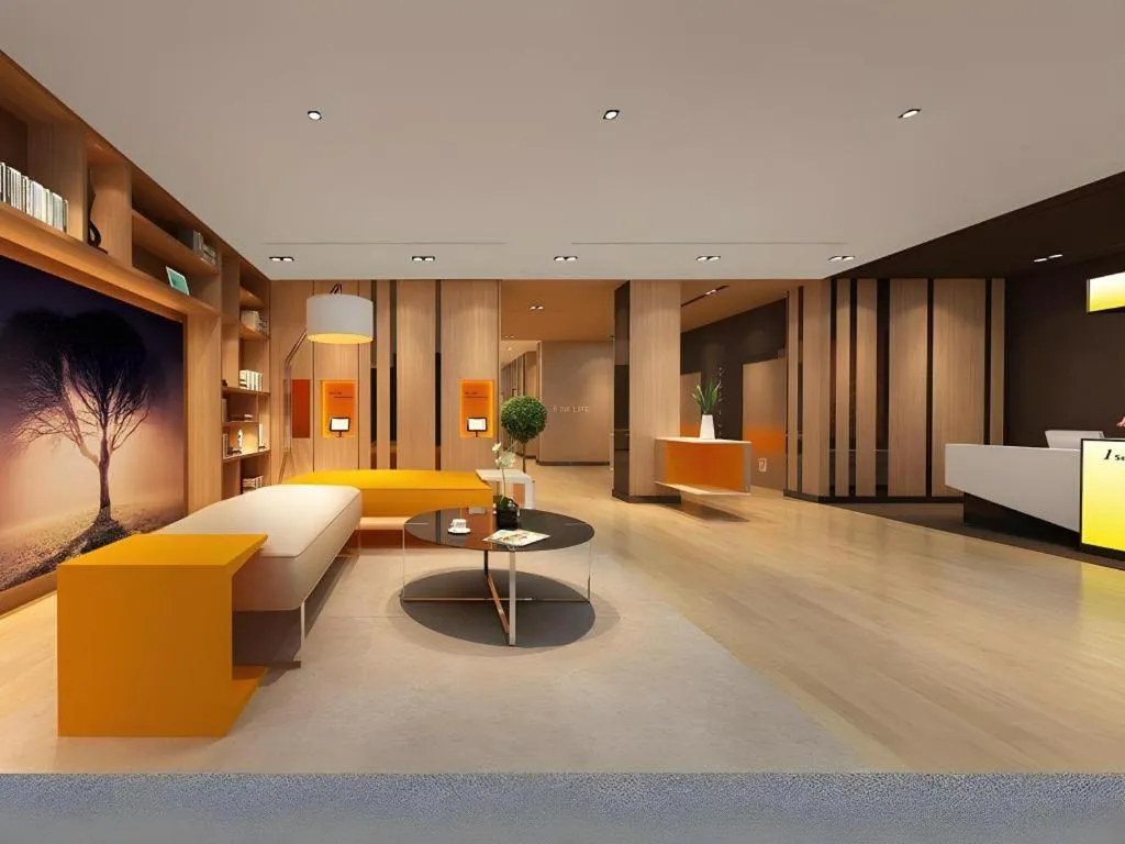 IU Hotel Guiyang North Station Shibei Road