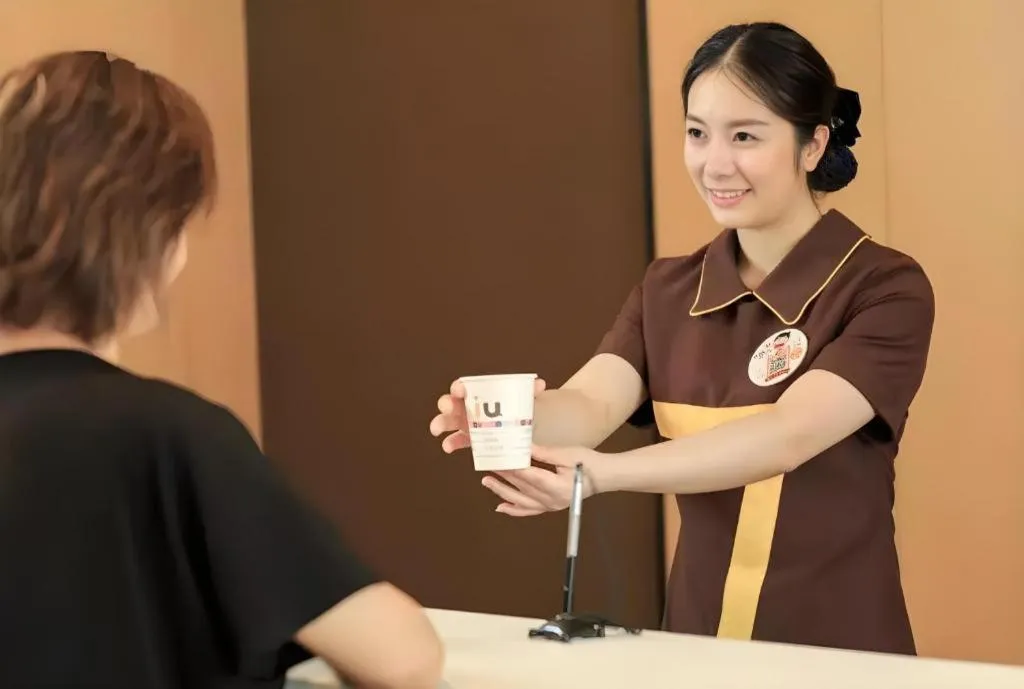 IU Hotel Guiyang North Station Shibei Road