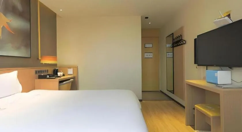 Bed in IU Hotel Guiyang North Station Shibei Road