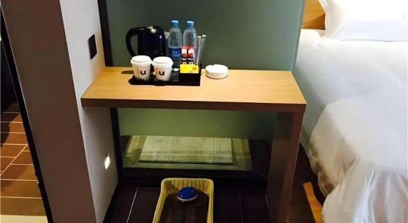 Bed in IU Hotel Guiyang North Station Shibei Road