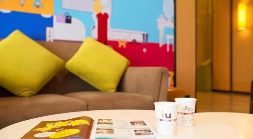 IU Hotel Guiyang North Station Shibei Road
