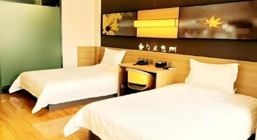 Bed in IU Hotel Guiyang North Station Shibei Road