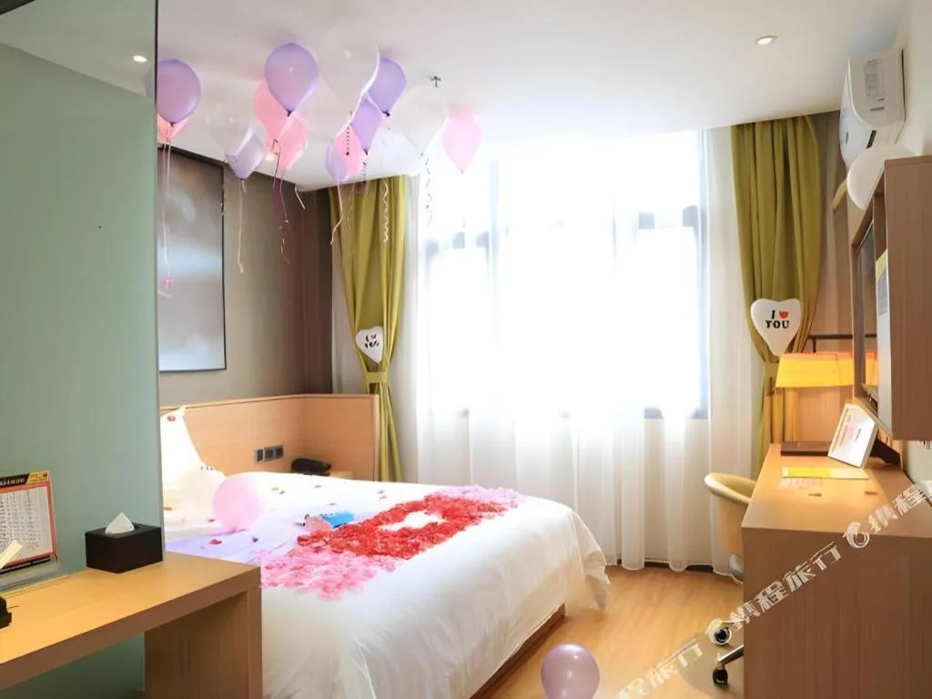 Bed in IU Hotel Guiyang North Station Shibei Road