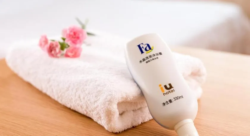 IU Hotel Guiyang North Station Shibei Road