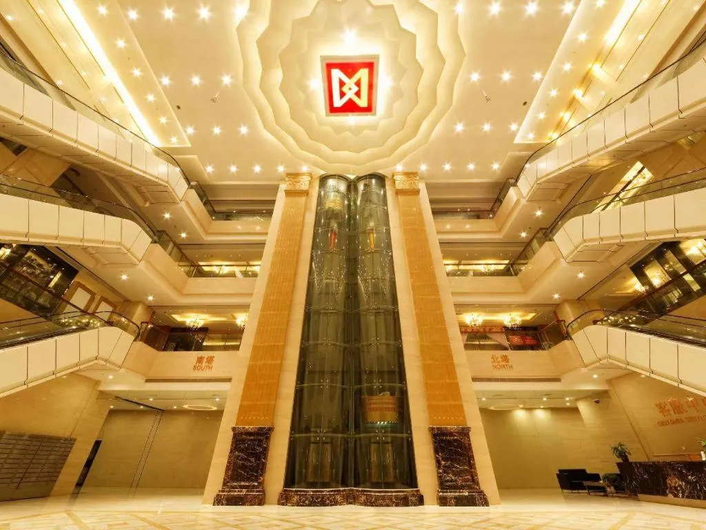 Zhongshan Da Dong Yu Hotel