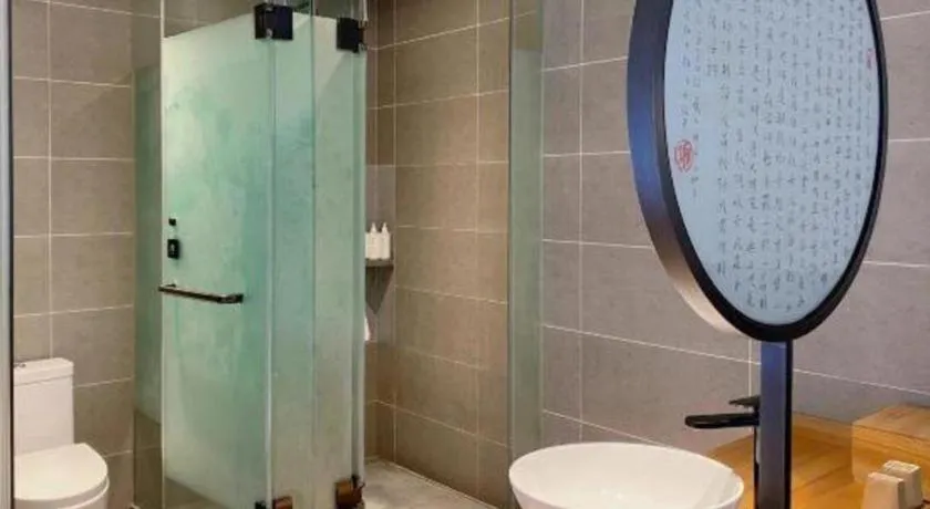 Grand House Chongqing Dazu Rock Carvings