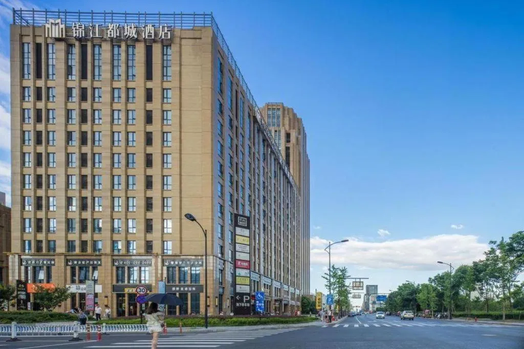 Jinjiang Metropolo Hotel Hangzhou Xiasha Jinsha Lake