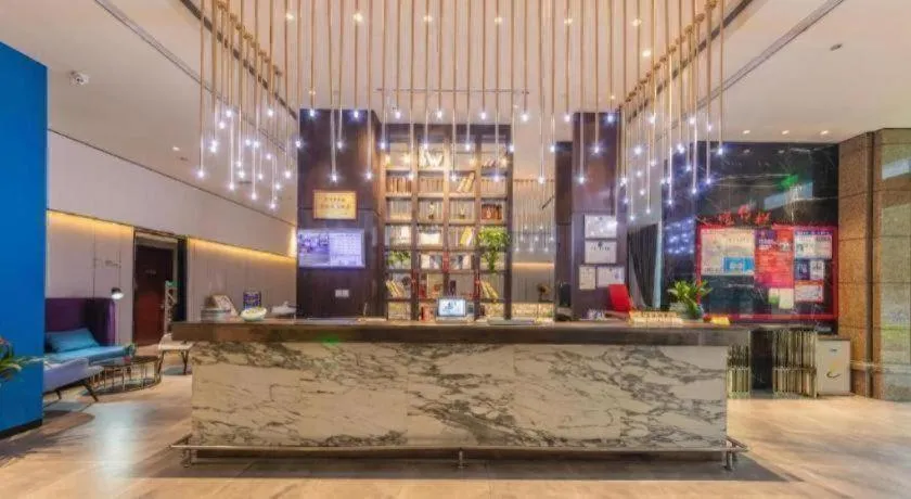 Jinjiang Metropolo Hotel Hangzhou Xiasha Jinsha Lake