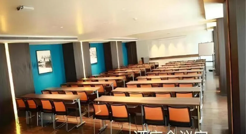 Jinjiang Metropolo Hotel Hangzhou Xiasha Jinsha Lake