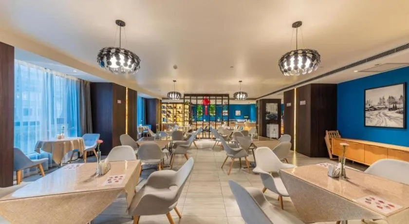 Jinjiang Metropolo Hotel Hangzhou Xiasha Jinsha Lake