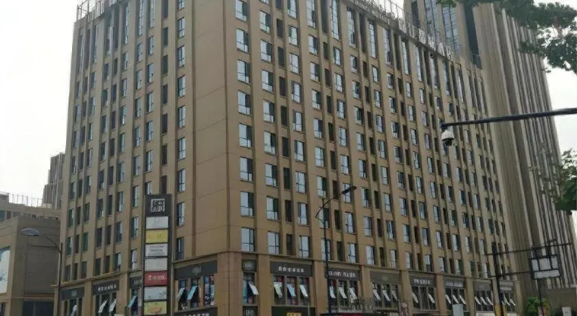 Jinjiang Metropolo Hotel Hangzhou Xiasha Jinsha Lake