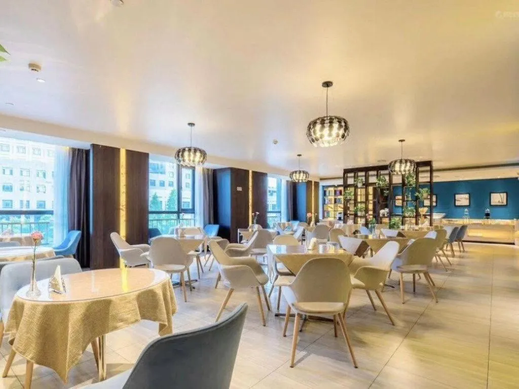 Jinjiang Metropolo Hotel Hangzhou Xiasha Jinsha Lake