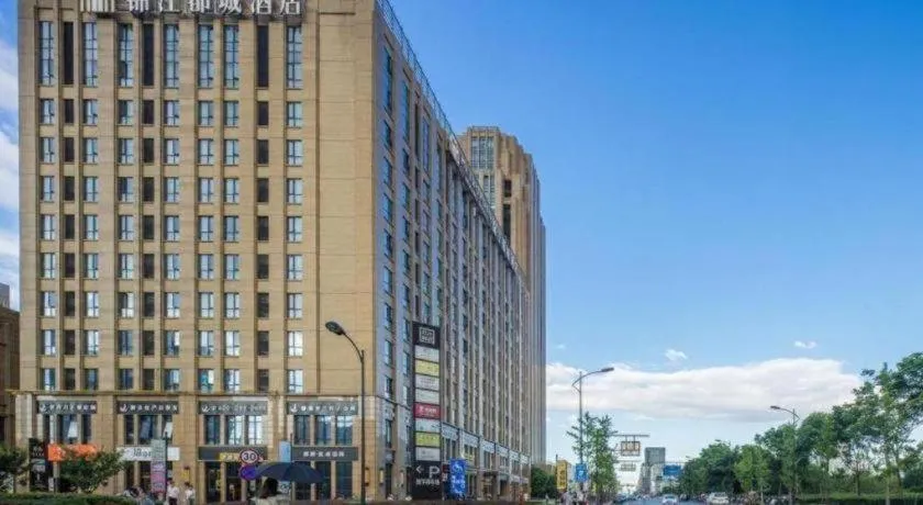 Jinjiang Metropolo Hotel Hangzhou Xiasha Jinsha Lake