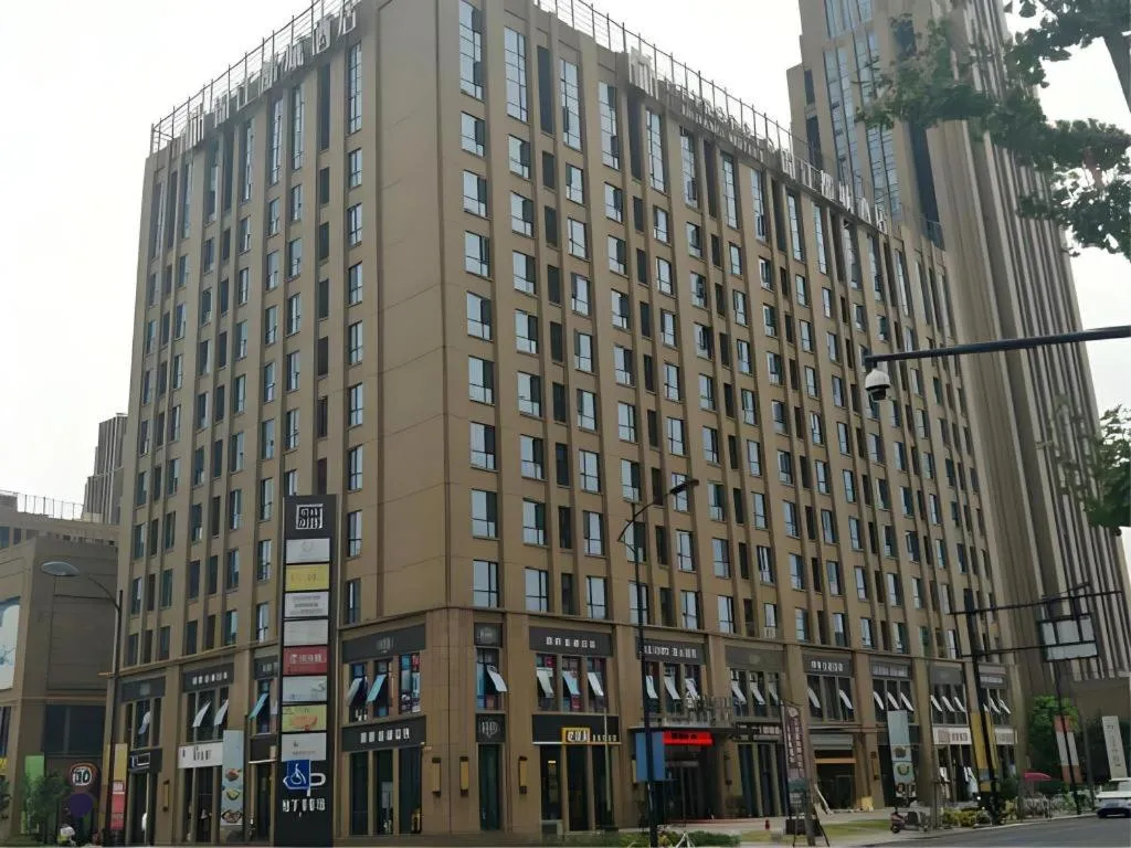 Jinjiang Metropolo Hotel Hangzhou Xiasha Jinsha Lake