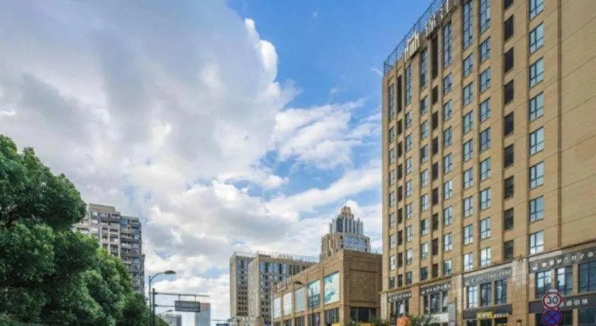 Jinjiang Metropolo Hotel Hangzhou Xiasha Jinsha Lake