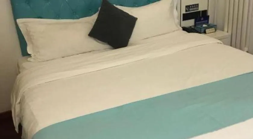 Bed in Xana Lite Beijing West Station Branch