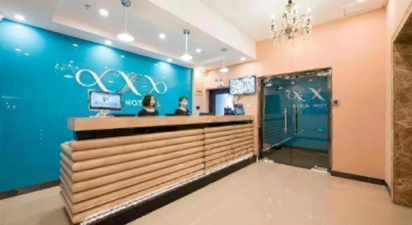 Xana Lite Beijing West Station Branch