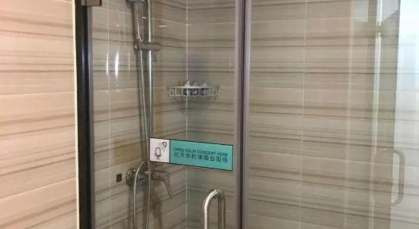 Xana Lite Beijing West Station Branch