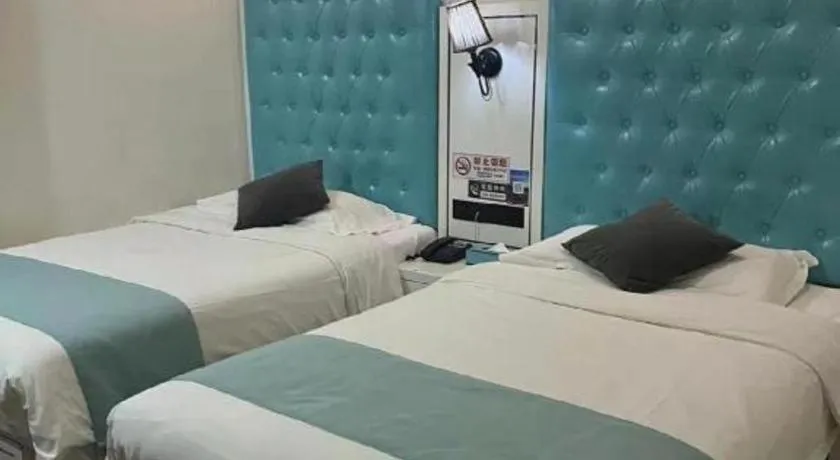 Bed in Xana Lite Beijing West Station Branch