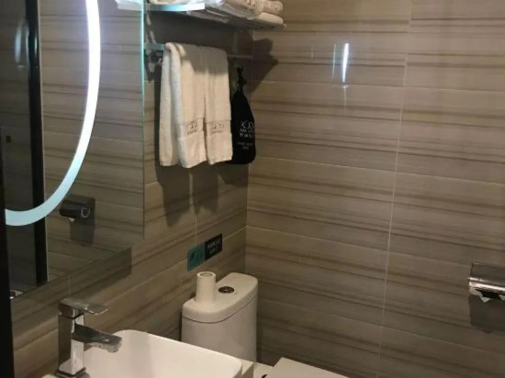 Xana Lite Beijing West Station Branch