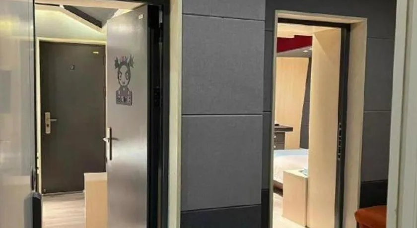 Xana Lite Beijing West Station Branch