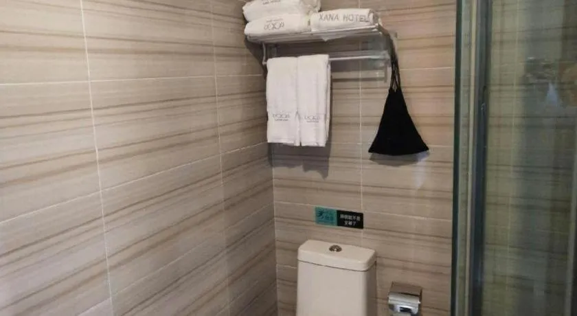 Xana Lite Beijing West Station Branch