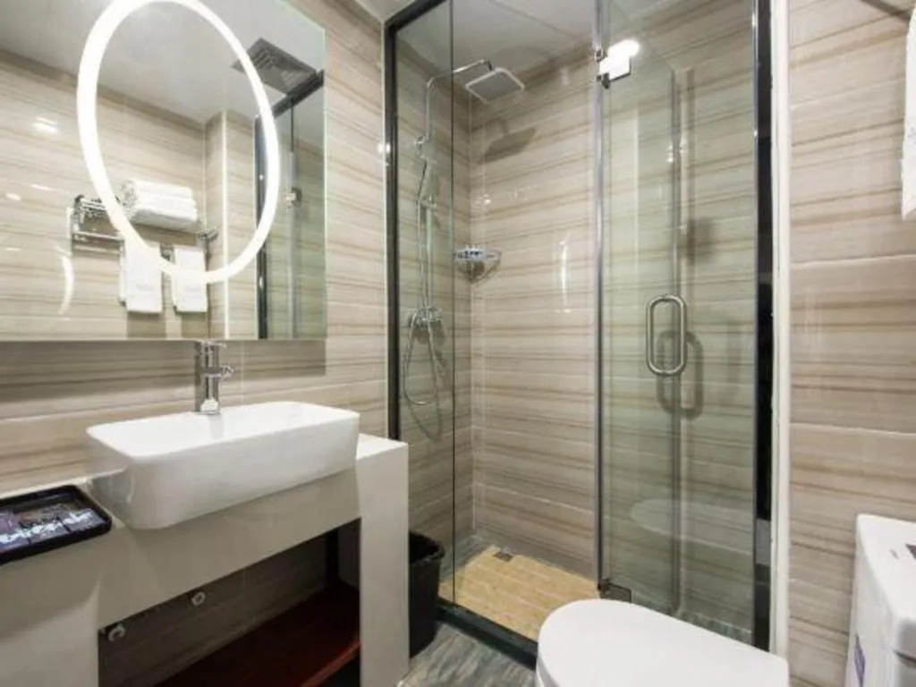 Xana Lite Beijing West Station Branch