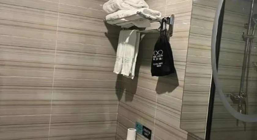 Xana Lite Beijing West Station Branch