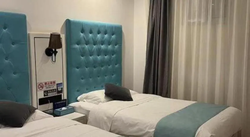 Bed in Xana Lite Beijing West Station Branch