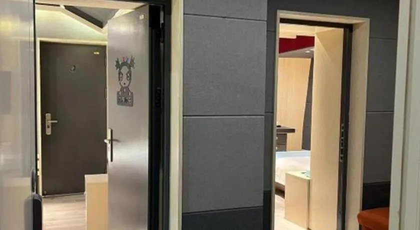 Xana Lite Beijing West Station Branch