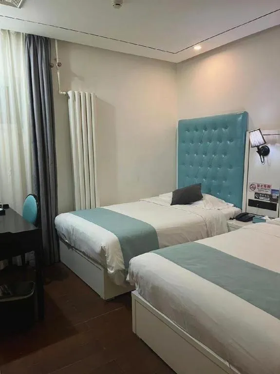 Bed in Xana Lite Beijing West Station Branch