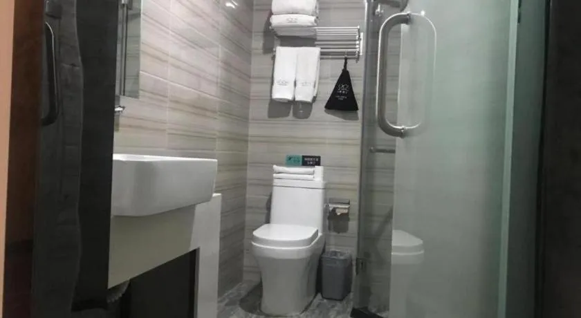 Xana Lite Beijing West Station Branch