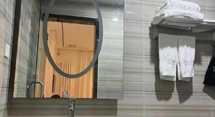 Xana Lite Beijing West Station Branch