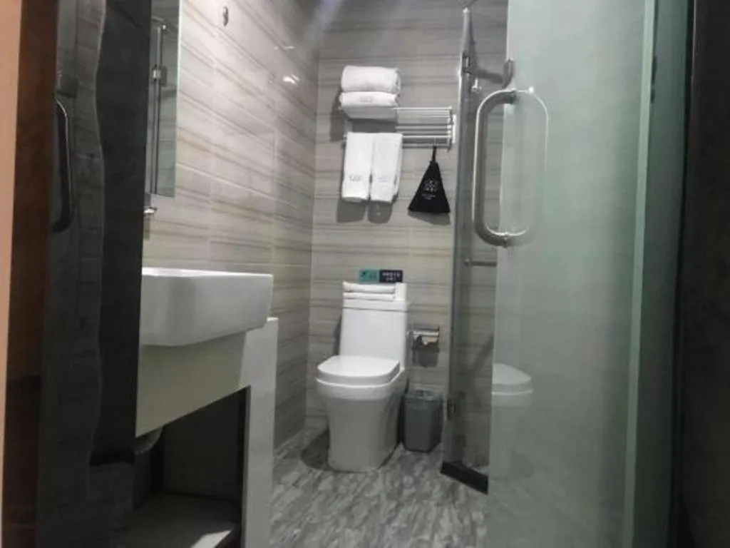 Xana Lite Beijing West Station Branch