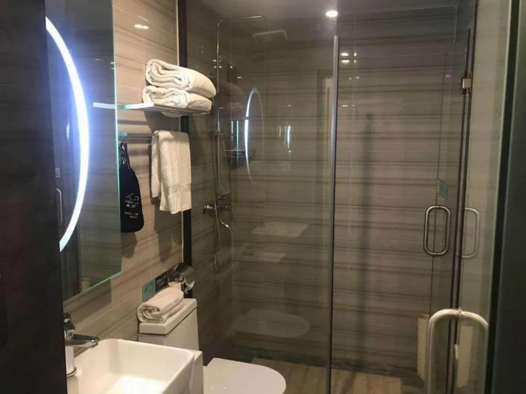 Xana Lite Beijing West Station Branch