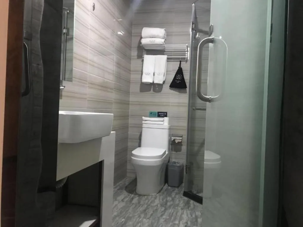 Xana Lite Beijing West Station Branch