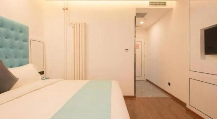 Bed in Xana Lite Beijing West Station Branch