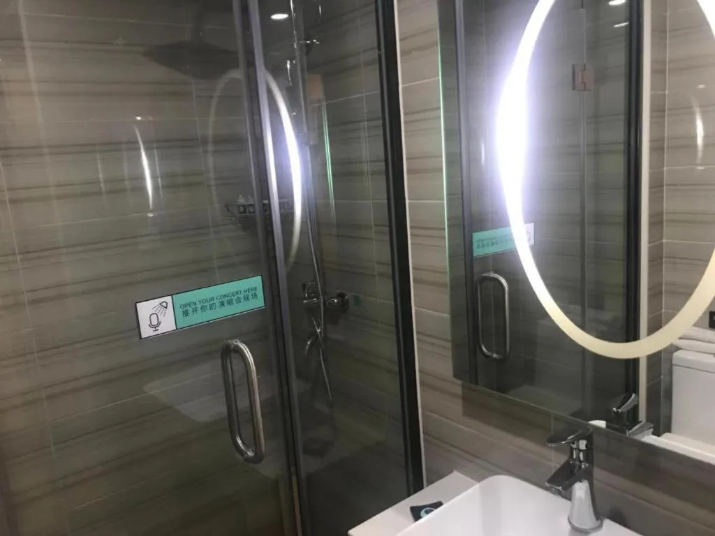 Xana Lite Beijing West Station Branch