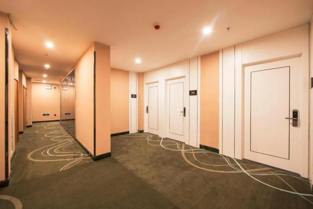 Xana Lite Beijing West Station Branch