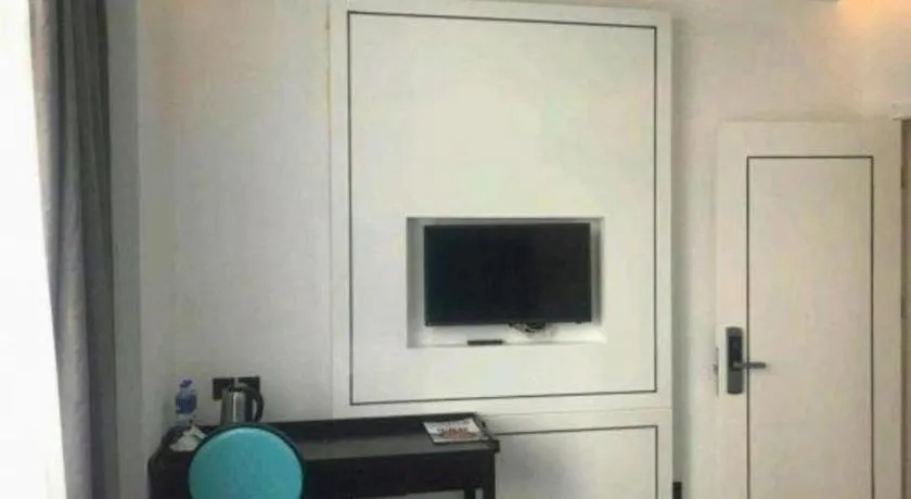 Xana Lite Beijing West Station Branch