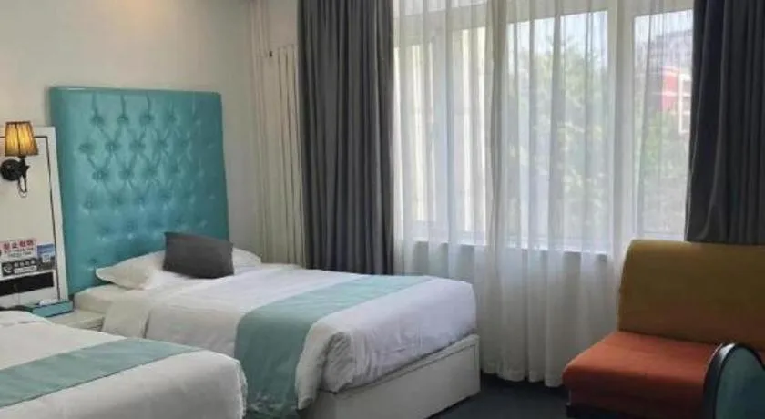 Bed in Xana Lite Beijing West Station Branch