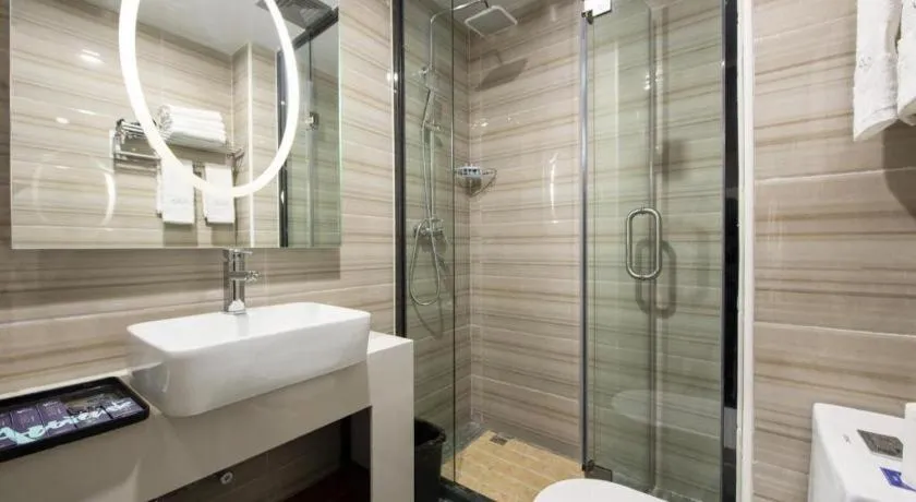 Xana Lite Beijing West Station Branch