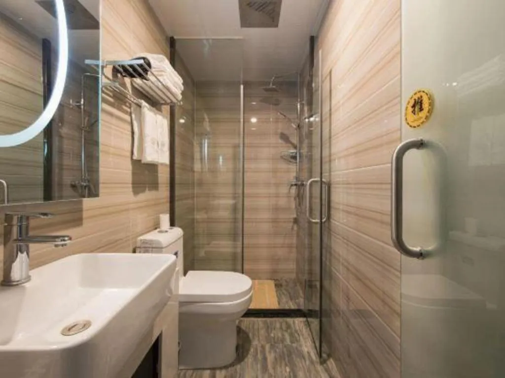 Xana Lite Beijing West Station Branch