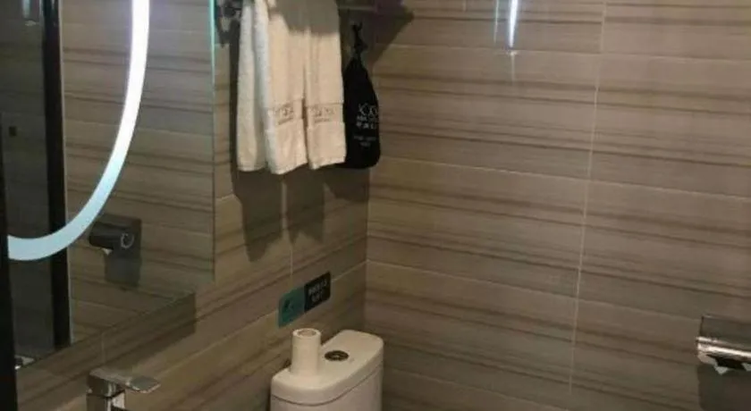 Xana Lite Beijing West Station Branch