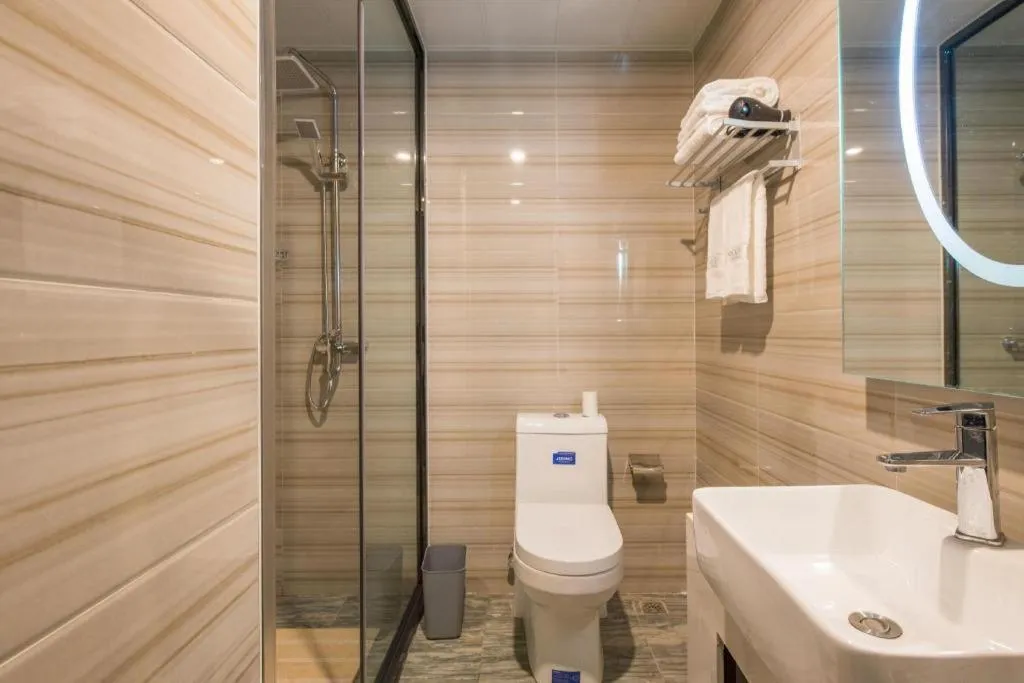 Xana Lite Beijing West Station Branch