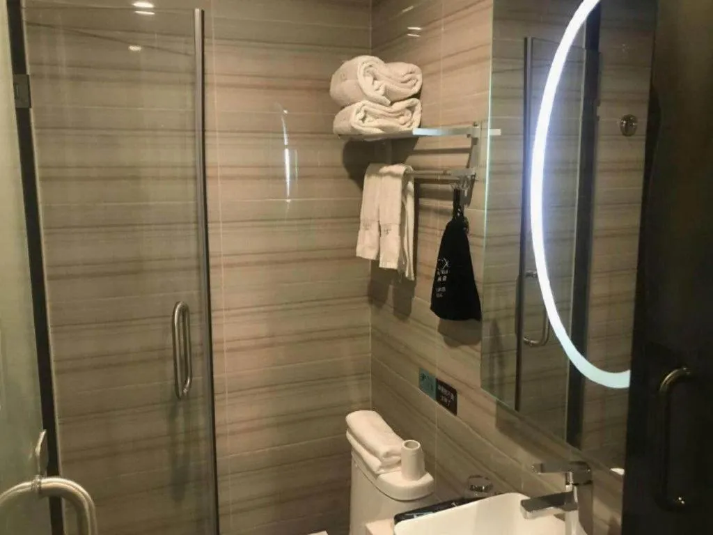 Xana Lite Beijing West Station Branch