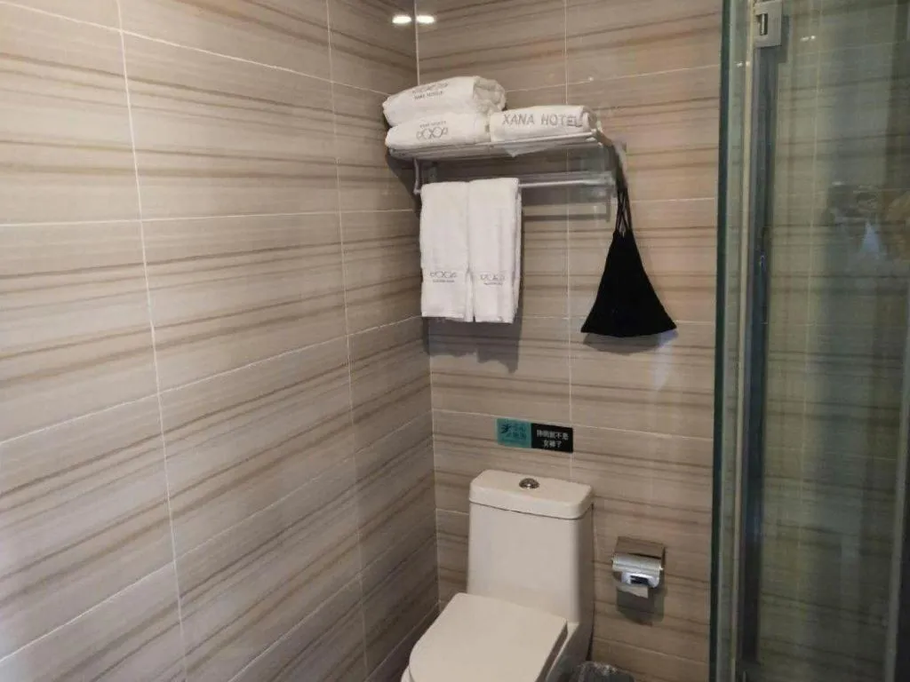 Xana Lite Beijing West Station Branch