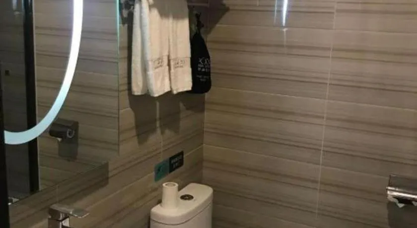 Xana Lite Beijing West Station Branch