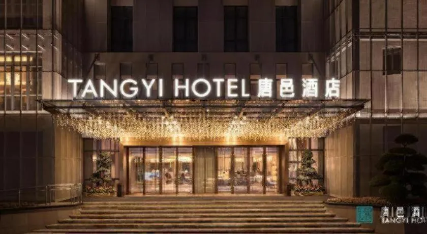 Zhuhai Tangyi Hotel